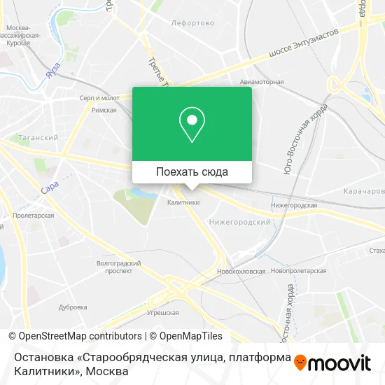 Карта Остановка «Старообрядческая улица, платформа Калитники»