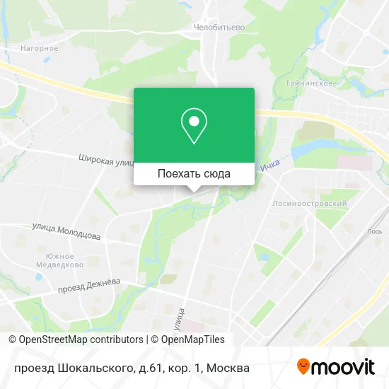 Карта проезд Шокальского, д.61, кор. 1