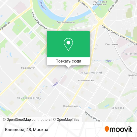 Карта Вавилова, 48