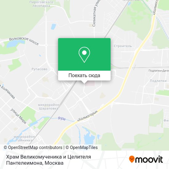 Карта Храм Великомученика и Целителя Пантелеимона
