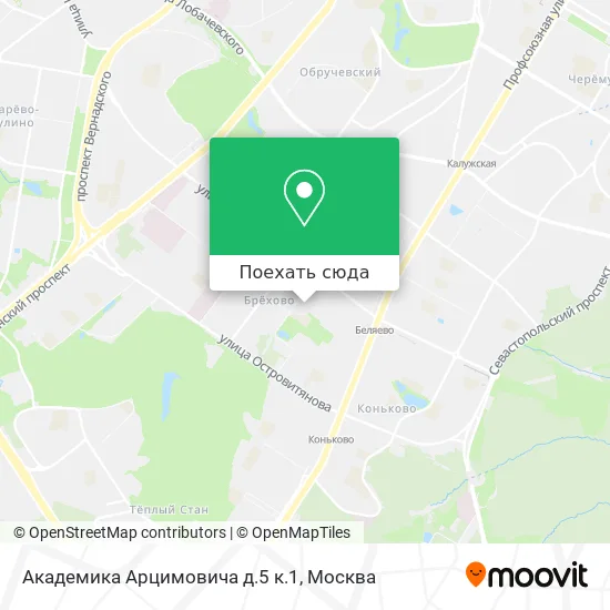 Карта Академика Арцимовича д.5 к.1