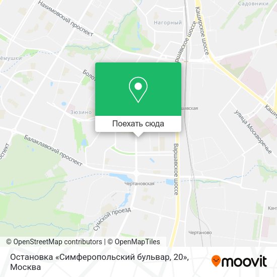 Карта Остановка «Симферопольский бульвар, 20»