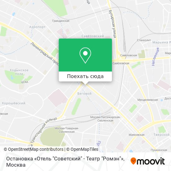 Карта Остановка «Отель "Советский" - Театр "Ромэн"»