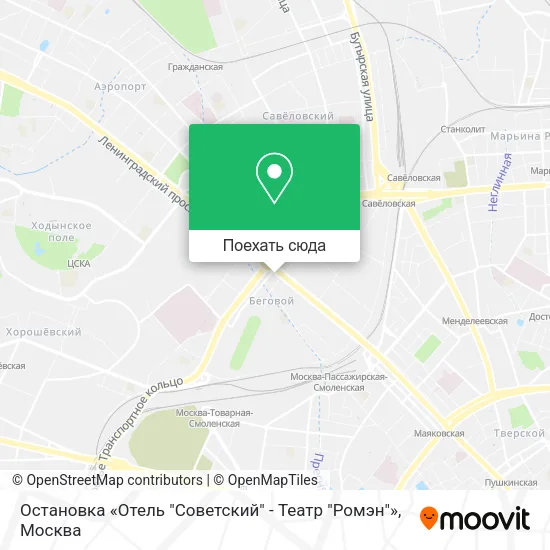 Карта Остановка «Отель "Советский" - Театр "Ромэн"»