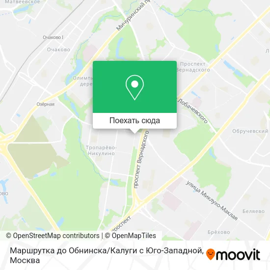 Карта Маршрутка до Обнинска / Калуги с Юго-Западной