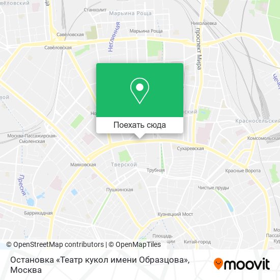 Карта Остановка «Театр кукол имени Образцова»