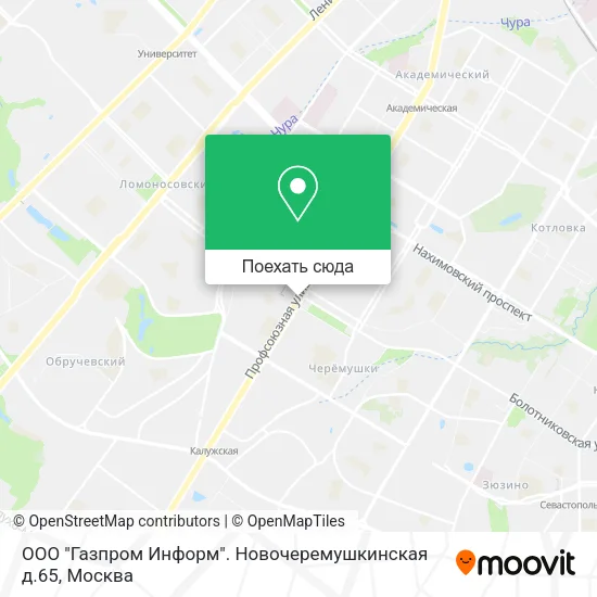 Карта ООО "Газпром Информ".  Новочеремушкинская д.65
