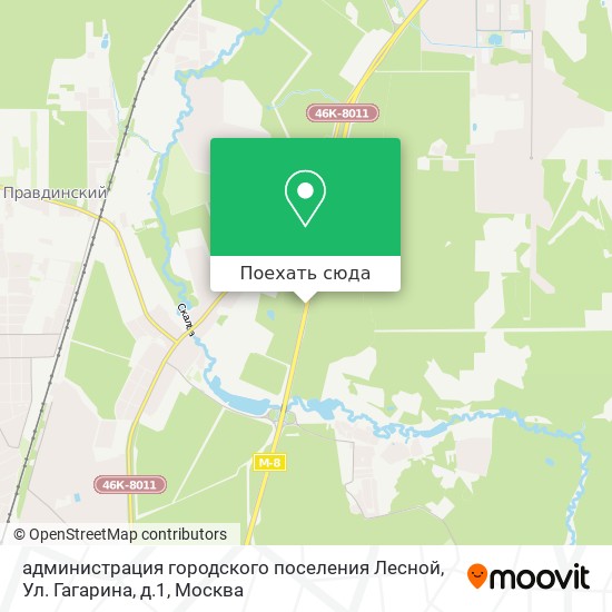 Карта администрация городского поселения Лесной, Ул. Гагарина, д.1