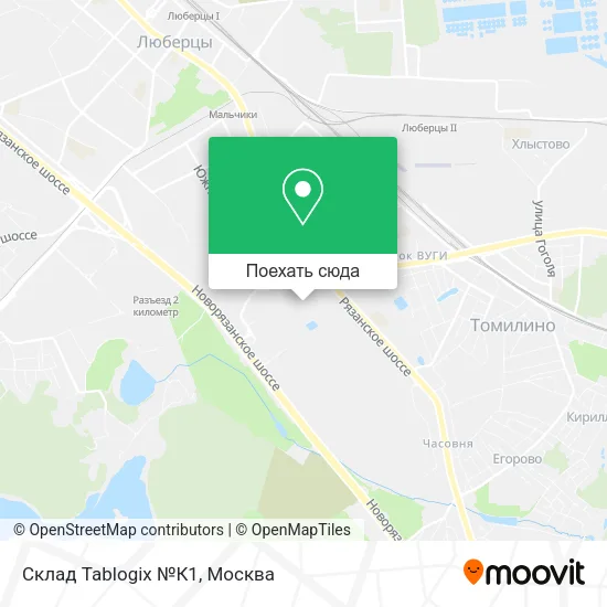 Карта Склад Tablogix №К1