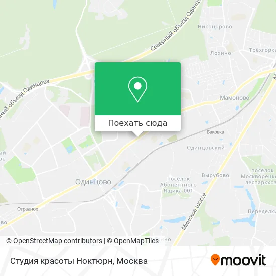 Карта Студия красоты Ноктюрн