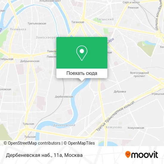 Карта Дербеневская наб., 11а