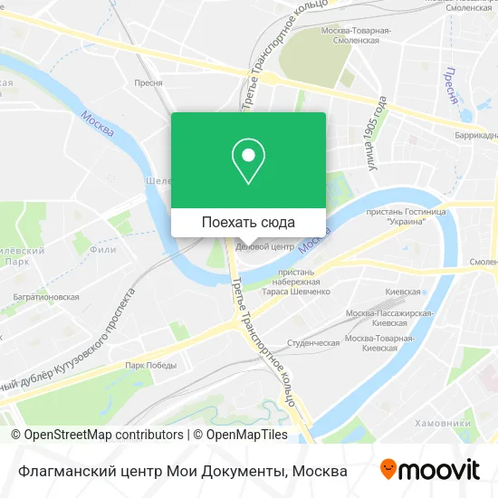 Карта Флагманский центр Мои Документы
