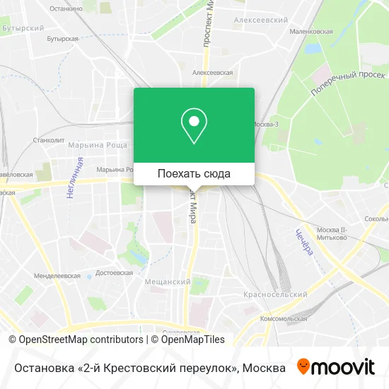 Карта Остановка «2-й Крестовский переулок»
