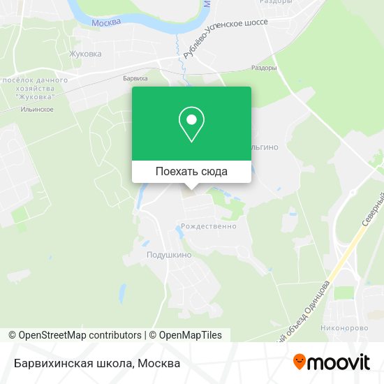 Карта Барвихинская школа