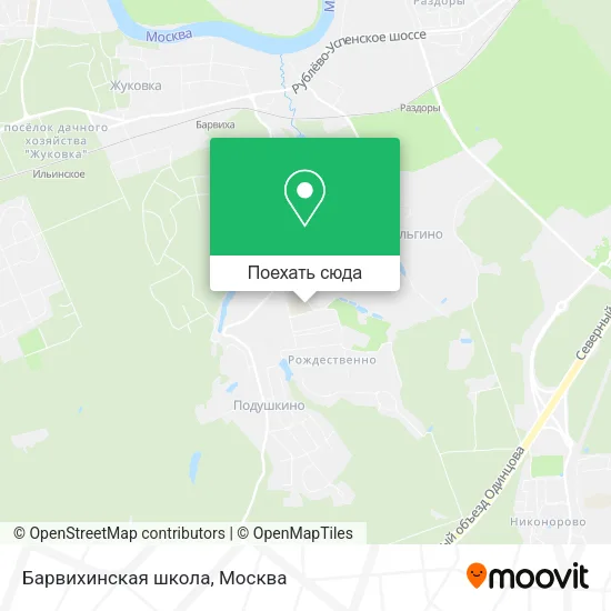 Карта Барвихинская школа