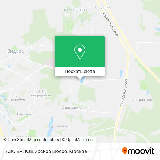 Карта АЗС ВР, Каширское шоссе