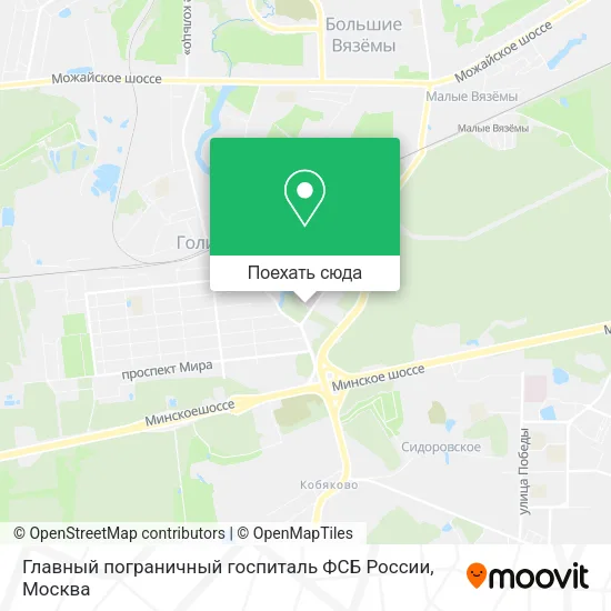 Карта Главный пограничный госпиталь ФСБ России