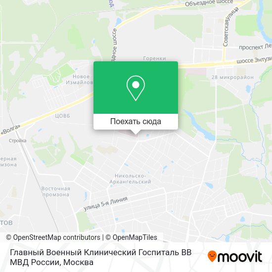 Карта Главный Военный Клинический Госпиталь ВВ МВД России