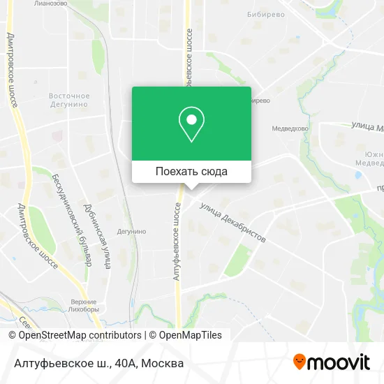 Карта Алтуфьевское ш., 40А