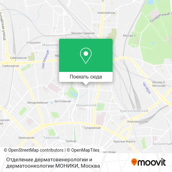 Карта Отделение дерматовенерологии  и дерматоонкологии МОНИКИ