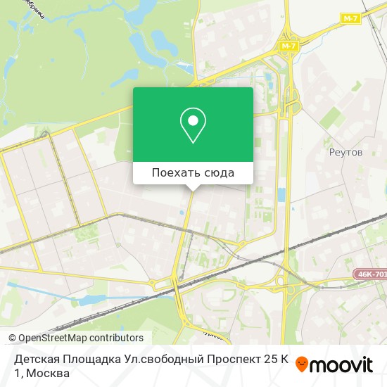 Карта Детская Площадка Ул.свободный Проспект 25 К 1