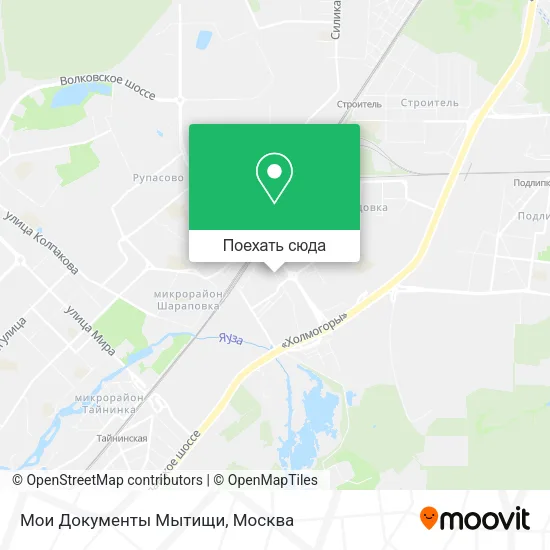 Карта Мои Документы Мытищи