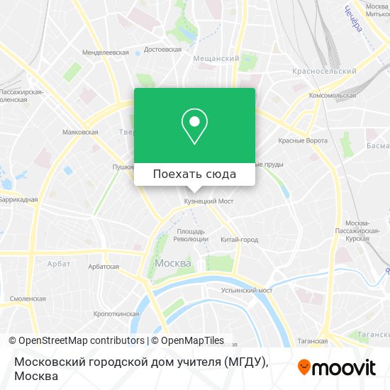 Карта Московский городской дом учителя (МГДУ)