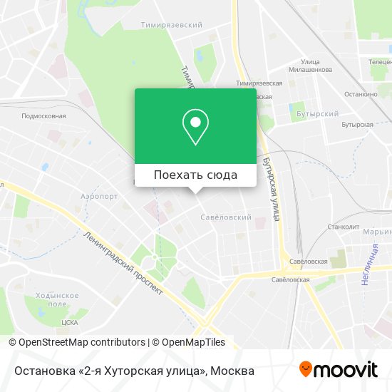 Карта Остановка «2-я Хуторская улица»