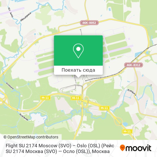 Карта Flight SU 2174 Moscow (SVO) – Oslo (OSL) (Рейс SU 2174 Москва (SVO) — Осло (OSL))