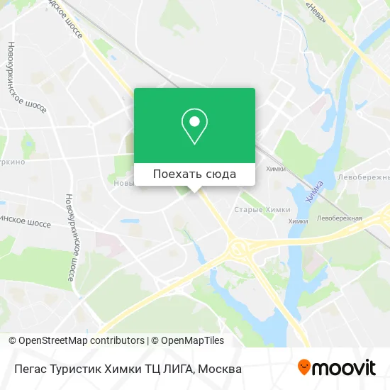 Карта Пегас Туристик Химки ТЦ ЛИГА