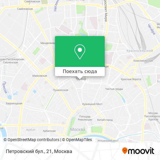 Карта Петровский бул., 21