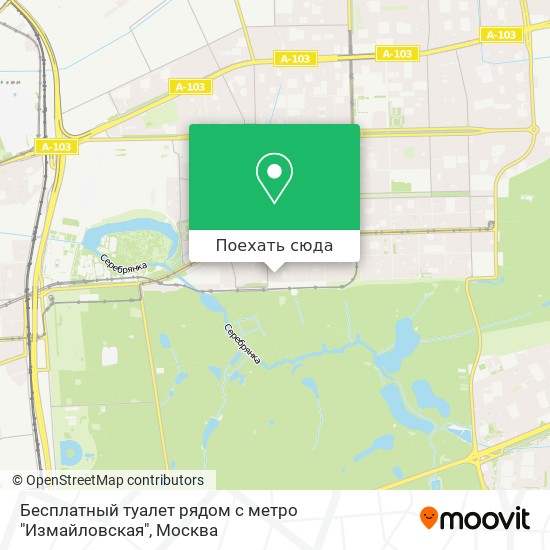 Карта Бесплатный туалет рядом с метро "Измайловская"