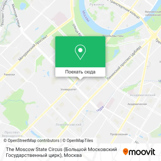 Карта The Moscow State Circus (Большой Московский Государственный цирк)
