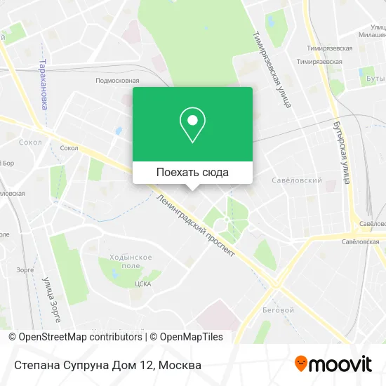 Карта Степана Супруна Дом 12