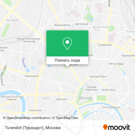 Карта Turandot (Турандот)