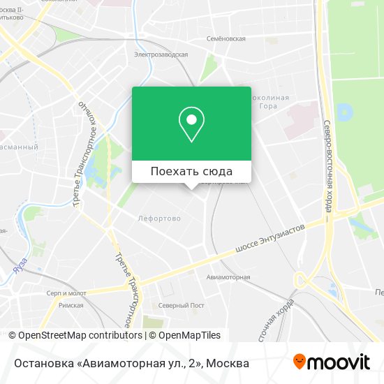 Карта Остановка «Авиамоторная ул., 2»