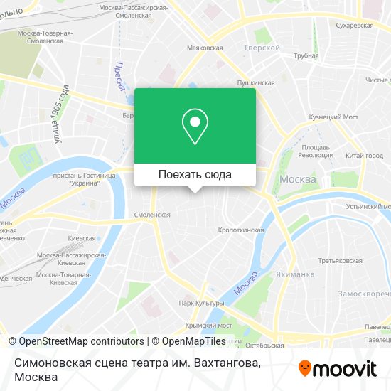 Карта Симоновская сцена театра им. Вахтангова