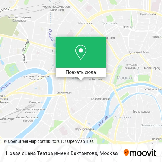 Карта Новая сцена Театра имени Вахтангова