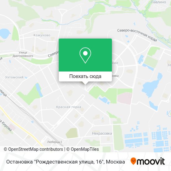 Карта Остановка "Рождественская улица, 16"