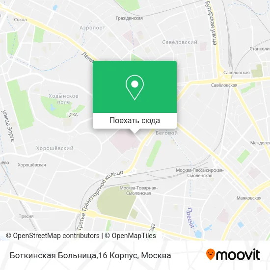 Карта Боткинская Больница,16 Корпус