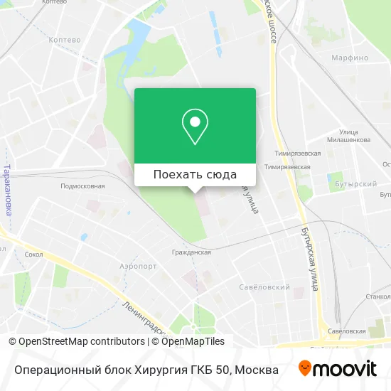 Карта Операционный блок Хирургия ГКБ 50