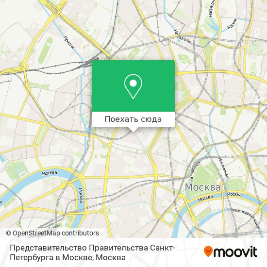 Карта Представительство Правительства Санкт-Петербурга в Москве