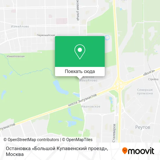 Карта Остановка «Большой Купавенский проезд»