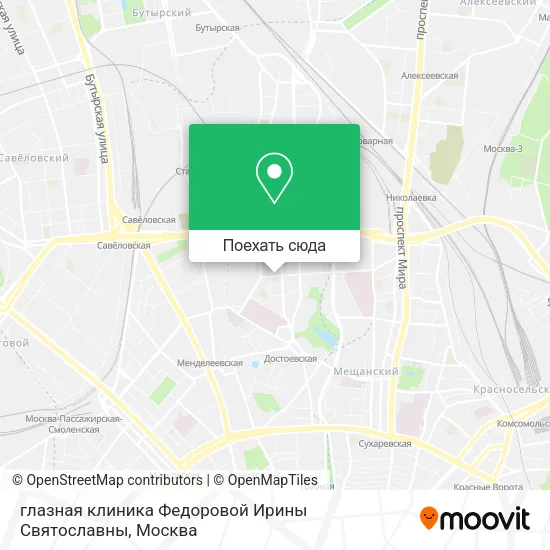 Карта глазная клиника Федоровой Ирины Святославны