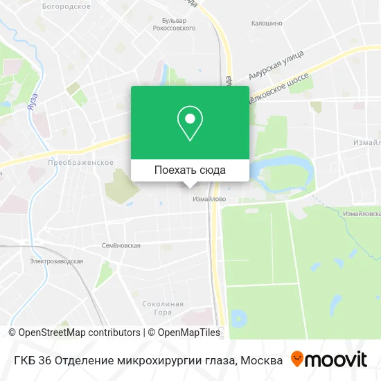 Карта ГКБ 36 Отделение микрохирургии глаза