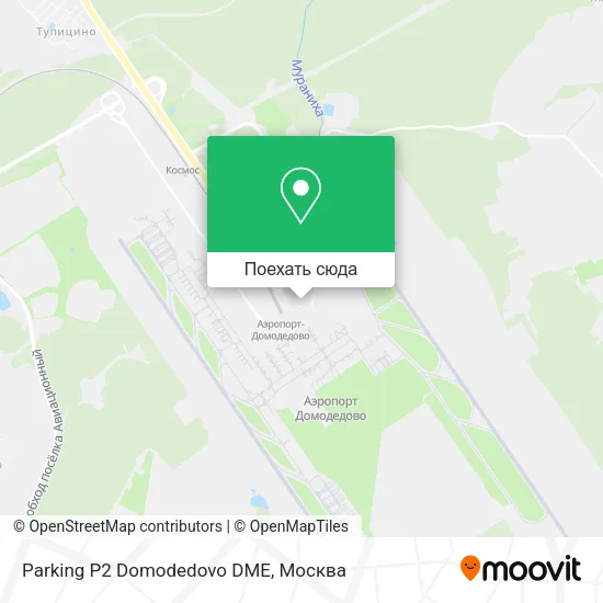Карта Parking P2 Domodedovo DME