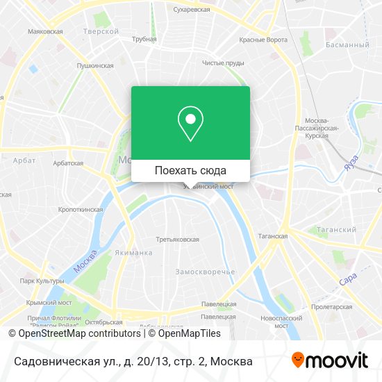 Карта Садовническая ул., д. 20 / 13, стр. 2