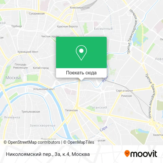 Карта Николоямский пер., 3а, к.4