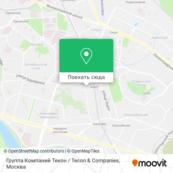 Карта Группа Компаний Текон / Tecon & Companies