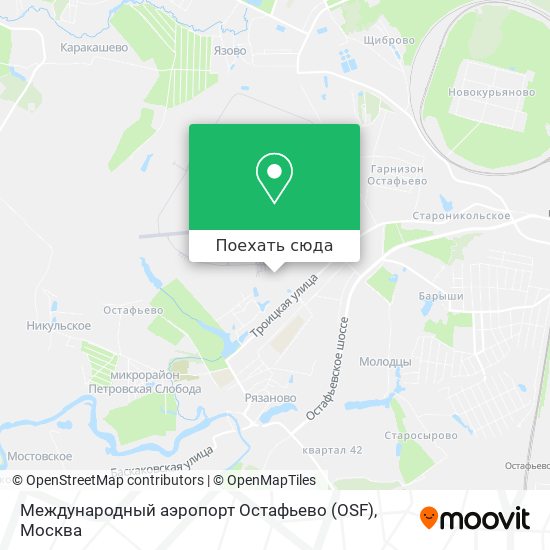 Карта Международный аэропорт Остафьево (OSF)